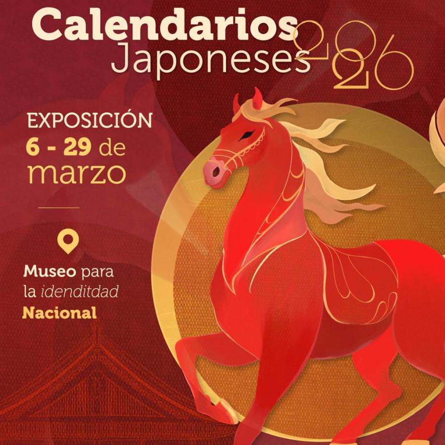 Exposición “Calendarios Japoneses 2026”