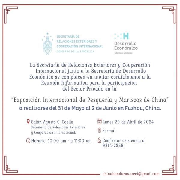 Exposición Internacional de Pesquería y Mariscos de China