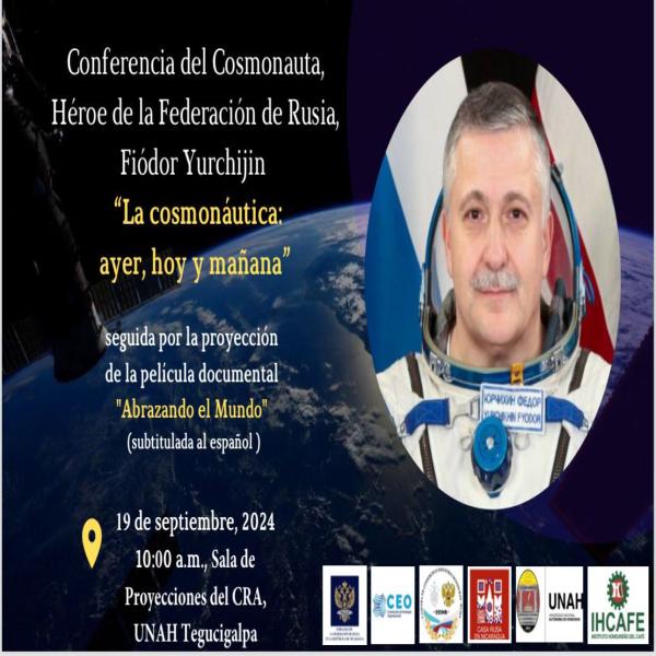 Conferencia: “La cosmonáutica ayer, hoy y mañana” 