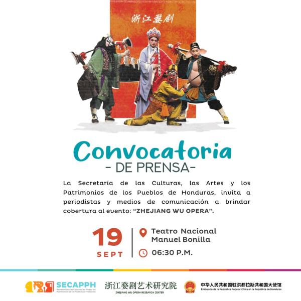 Cobertura al evento ZHEJIANG WU OPERA