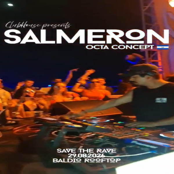 Clubhouse Presents: Salmerón 🇸🇻